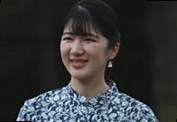 ご静養のため那須御用邸に入られた愛子さま（2026年7月15日、撮影／JMPA）