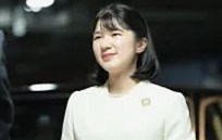 《真っ白なロングドレスに日の光が…》「あまりにも神々しい」愛子さまの一幕　8月の伊勢神宮訪問で「鳥居をくぐった瞬間に奇跡の晴れ間」のミラクルはもう一度起こるか
