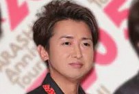 大野智（45）の個人サロン「さと島」がオープン